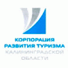 Корпорация развития туризма в Калининградской области