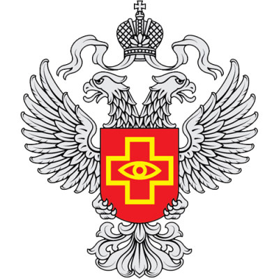 Территориальный орган Федеральной службы по надзору в сфере здравоохранения по Калининградской области (Территориальный орган Росздравнадзора)