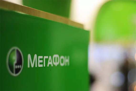 МегаФон подготовил «Фишт» к высокому футбольному трафику