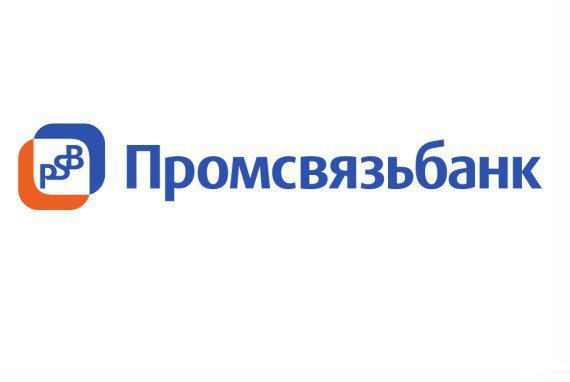 Банк России подтвердил статус Промсвязьбанка как системно значимого