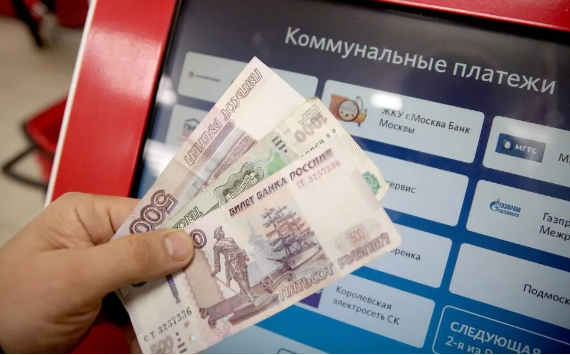 В Ассоциации банков России обсудили реализацию запрета на взимание банками комиссий за прием оплаты услуг ЖКХ