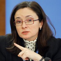 Набиуллина: худший сценарий развития экономики России не реализовался