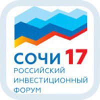 Антон Алиханов представил Калининградскую  область на форуме в Сочи