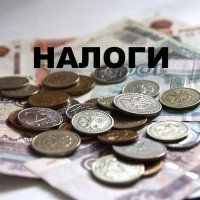 Дворкович рассказал о контурах будущей налоговой системы&#8205; в РФ