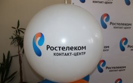 Ростелеком создаст национальную биометрическую платформу