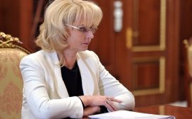 Голикова: Ставка налога для самозанятых не превысит 6 %